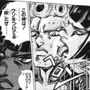 6月7日の日記