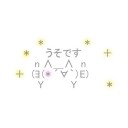 仕事大好き