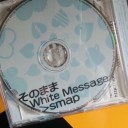 あっ、まるっと思い出した（笑）