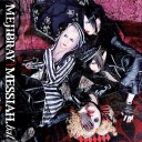 ✡MEJIBRAY✡