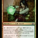 オンリークリーチャーに挑戦。マナクリは凄い！