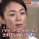 げいのせかい