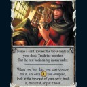 dominion：ギルド　その３