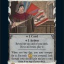 dominion：ギルド　その３