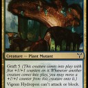 Pauper 成長する雲ヒレ