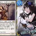 はやく