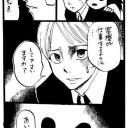 (･∀･)つ～ ｸｼﾞ !!