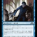 【ＭＯ特有？】ＤＧＲ環境でいつも不思議に思うこと