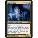 【EDH】《概念泥棒/Notion Thief》を使ってみよう