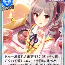 モバマスゴール間近