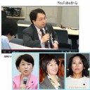 にてる・・・