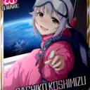 マウスがぶっ壊れた　そのに
