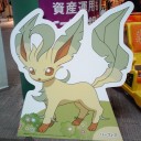わくわくカーニバル【イオンモール福岡】