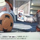 【βテスト】ＦＦＸＩＶ【フェーズ３】