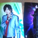 父の日とDAIGO