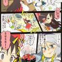 YMC参加した　　　　　　かった