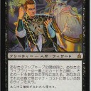 近況報告―レガシー大量構築