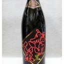 司牡丹　船中八策　槽搾り黒　２５周年記念酒（高知）