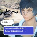 【死神と】ＦＦＸＩ【呼ばれた男】