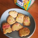 かわいかったもの など