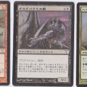 エラーカードコレクション１