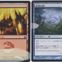 エラーカードコレクション３