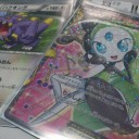 【レポートその32】ファイヤーボール 越谷レイクタウン店 2013/06/16