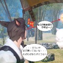 【Ｍｒ．Ｔじゃない！】ＦＦＸＩ【セレブリＴだ！】