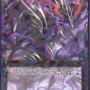 z/xゼクスデッキレシピ【赤黒(青)リソースリンク】。