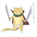 ワルター可愛いよワルター