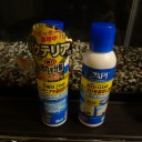 6月19日の日記　飼育5日目