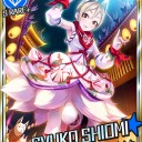 今週末の予定と雑記！！