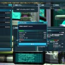 ちょっとした混沌こそ秩序であることもある。