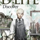 『D’scover』 (ディスカバー)