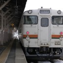 高山駅
