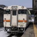 久々野停車