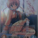 週末にだけ更新する日記になりつつある