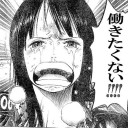 散財の六月