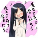 観よう(提案）