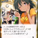 【ｄTCG】HEXについて（MMOTCG）