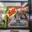 レイジvsゴッド発売！