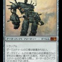 「大祖始」召喚デッキを（まだまだ）考え中です。