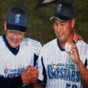 大田が６年目でようやくプロ初勝利だぜ～！！