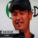 大田が６年目でようやくプロ初勝利だぜ～！！