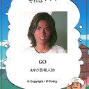 今更アキネイターにはまった