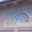 山形プチ旅行