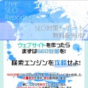 6月22日の日記