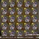 シムジジイ