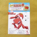 本日のポケセン