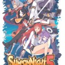 【PSP】サモンナイト５【買っちゃった】